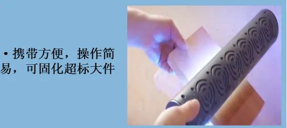 LED光固化涂料06