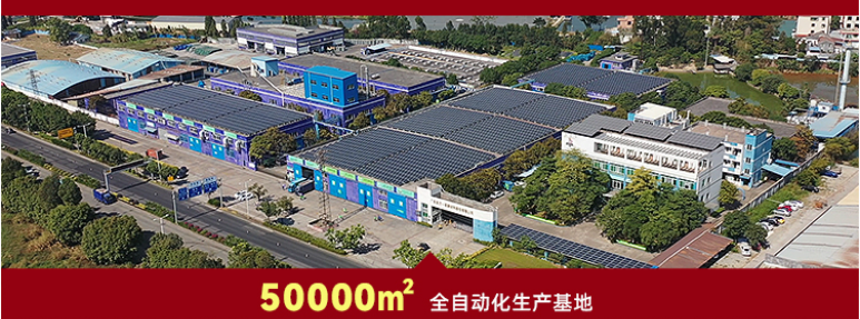 無(wú)機(jī)涂料01