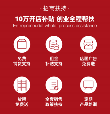 兩只璧琥無機涂料01