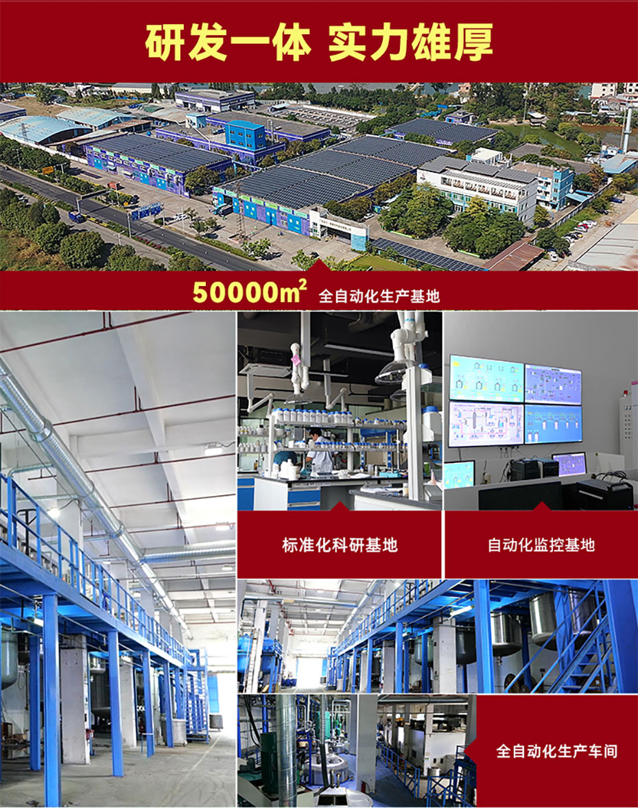 兩只璧琥官網OEM_04