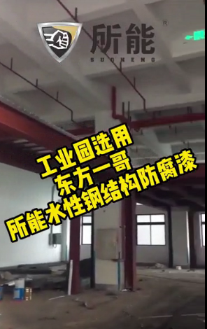 QQ截圖20220816102716