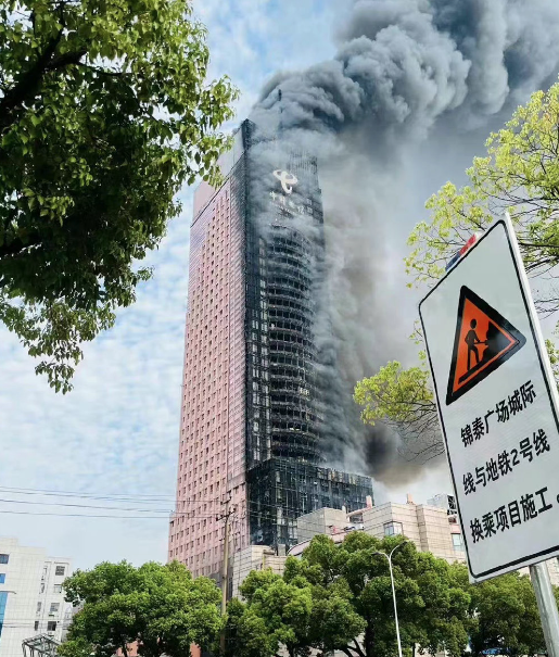 QQ截圖20220917110851