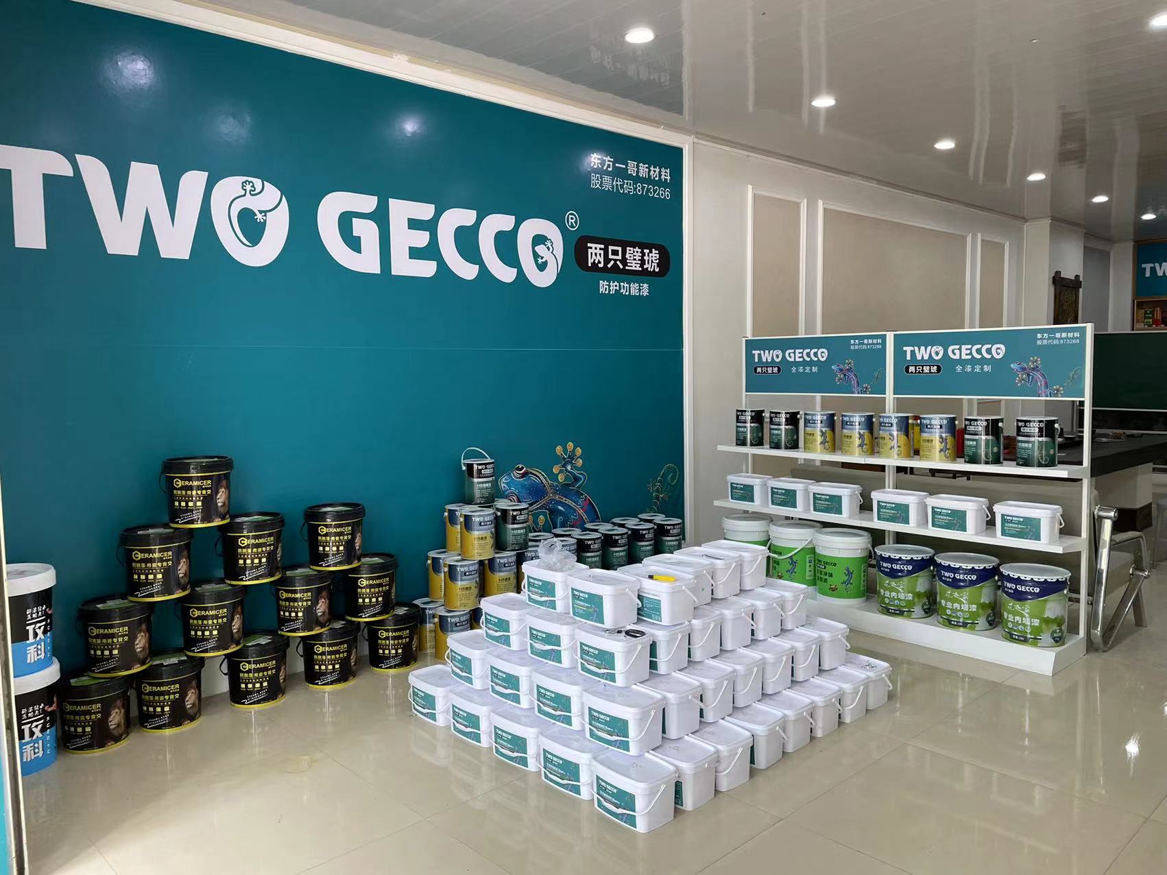 廣西壯族自治區(qū)南寧市橫縣