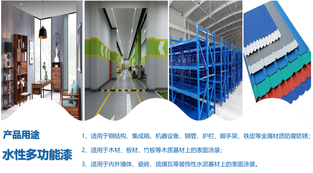 微信圖片_20230406084023