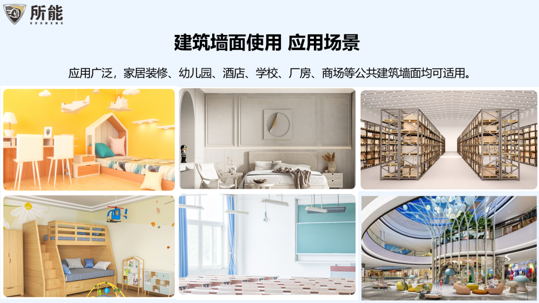 微信圖片_20230406083940