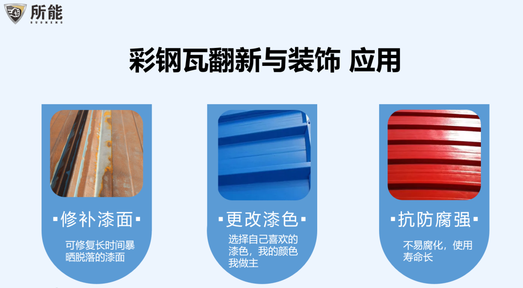 微信圖片_20230406084004