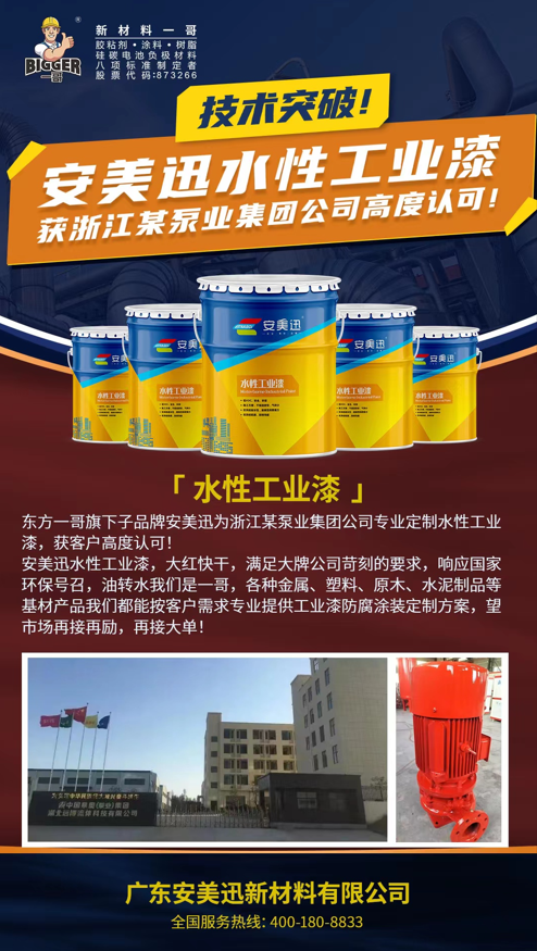 6.7官網(wǎng)使用