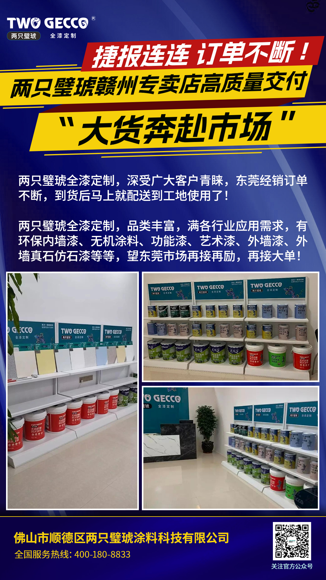 5319ed942885d0e213df93049c3bc2f