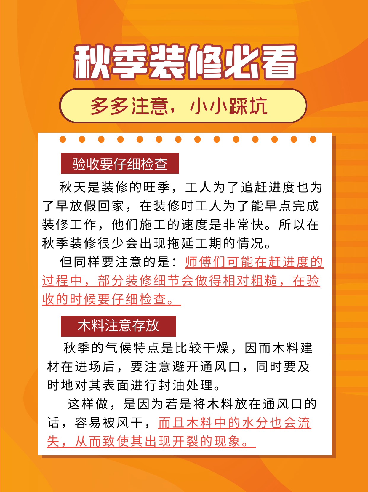 圖怪獸_e4b962f282d5e8ef86742373bffd1933_82808_4