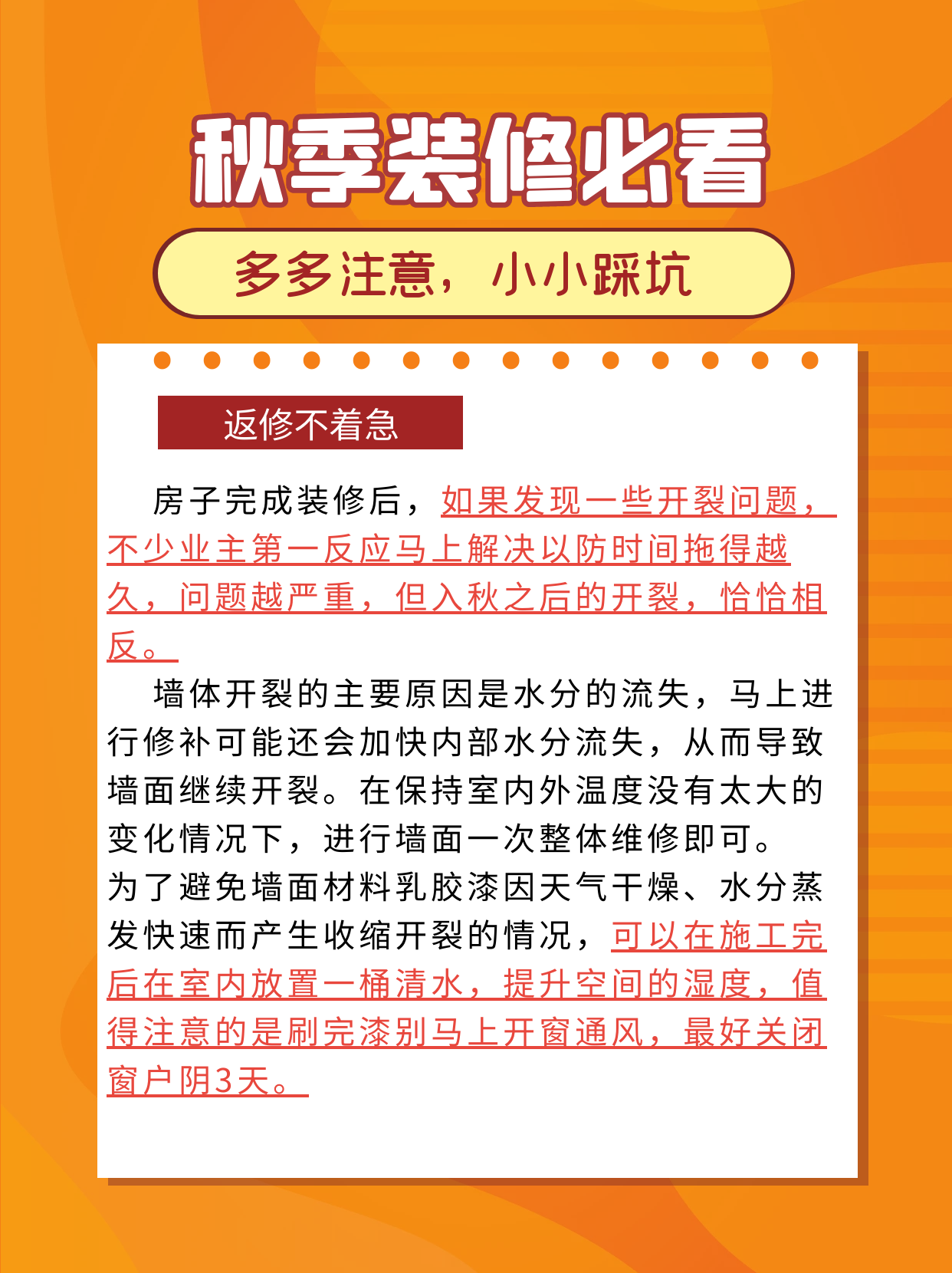 圖怪獸_e4b962f282d5e8ef86742373bffd1933_82808_5