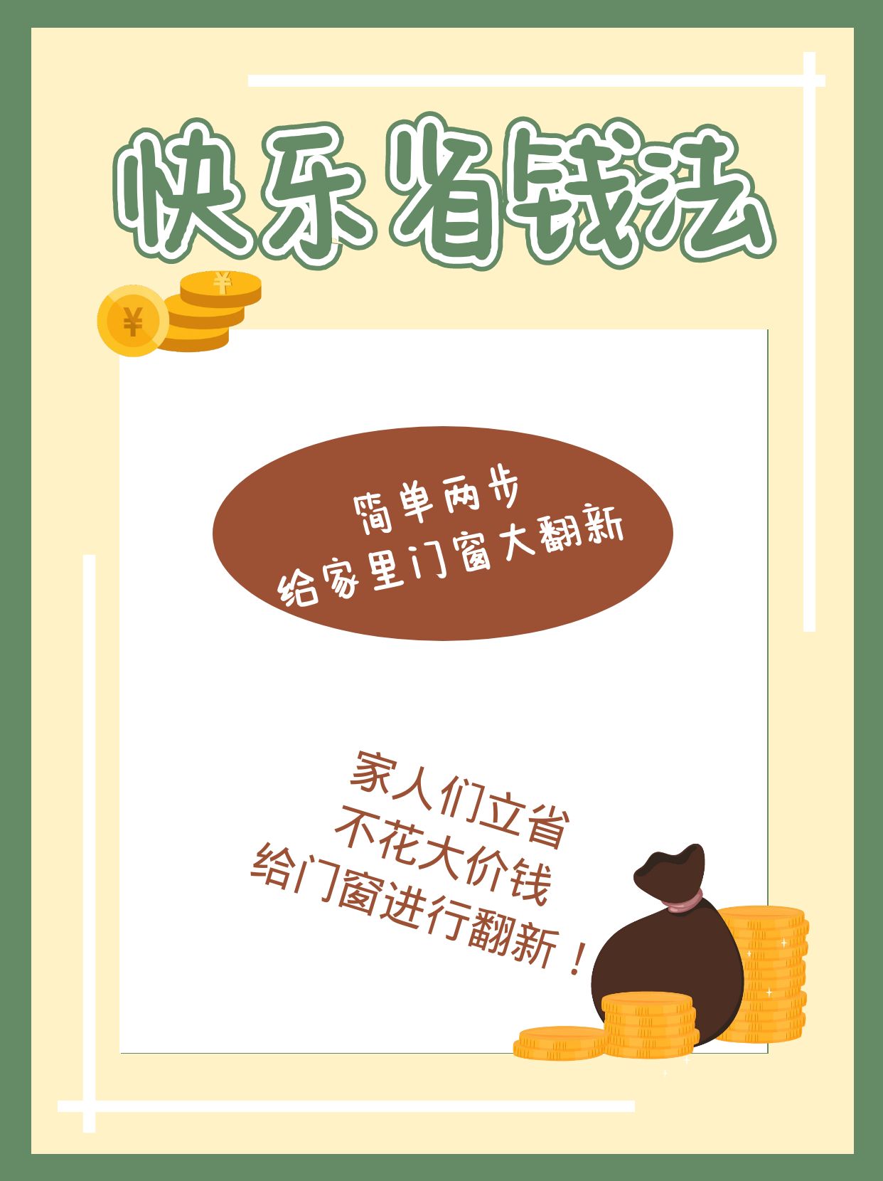 圖怪獸_0f5233c9b909daa88323a12fa6ad36e5_54157_1