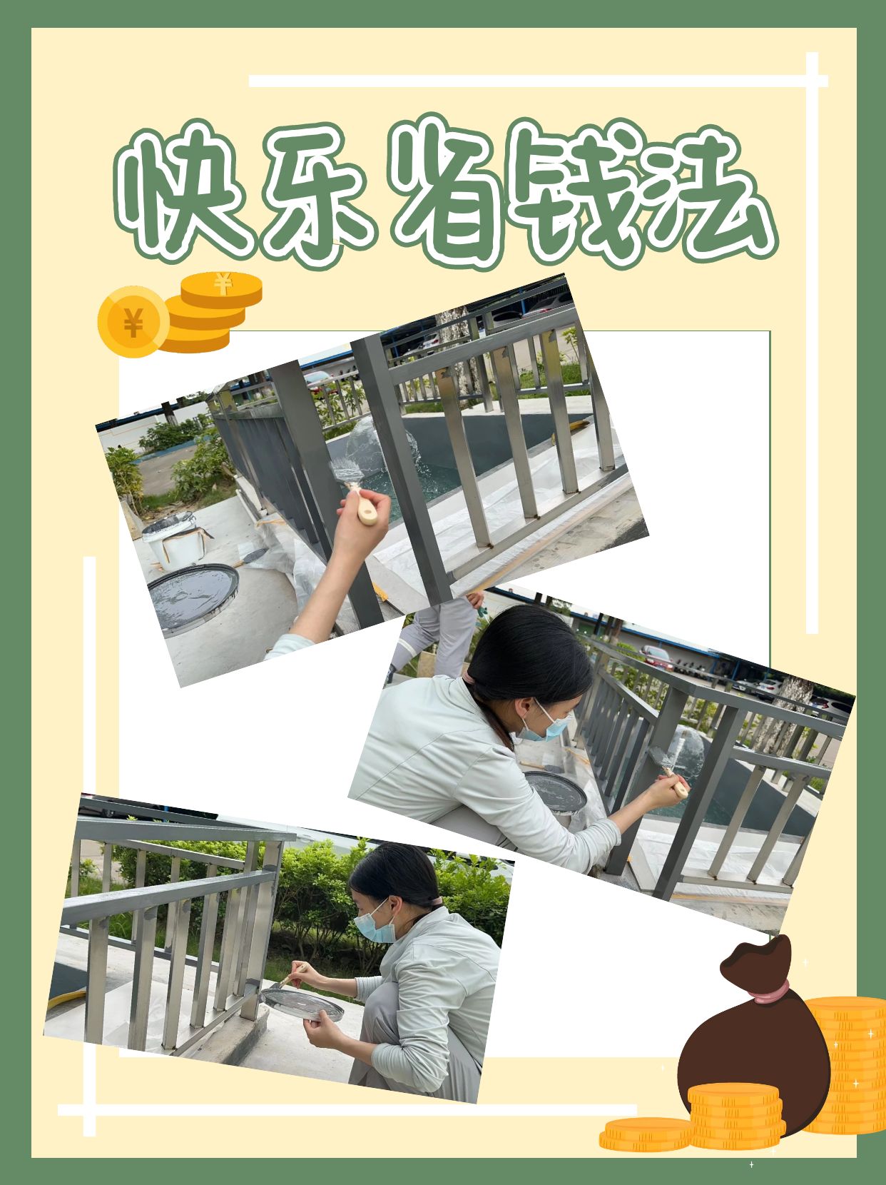 圖怪獸_0f5233c9b909daa88323a12fa6ad36e5_54157_4