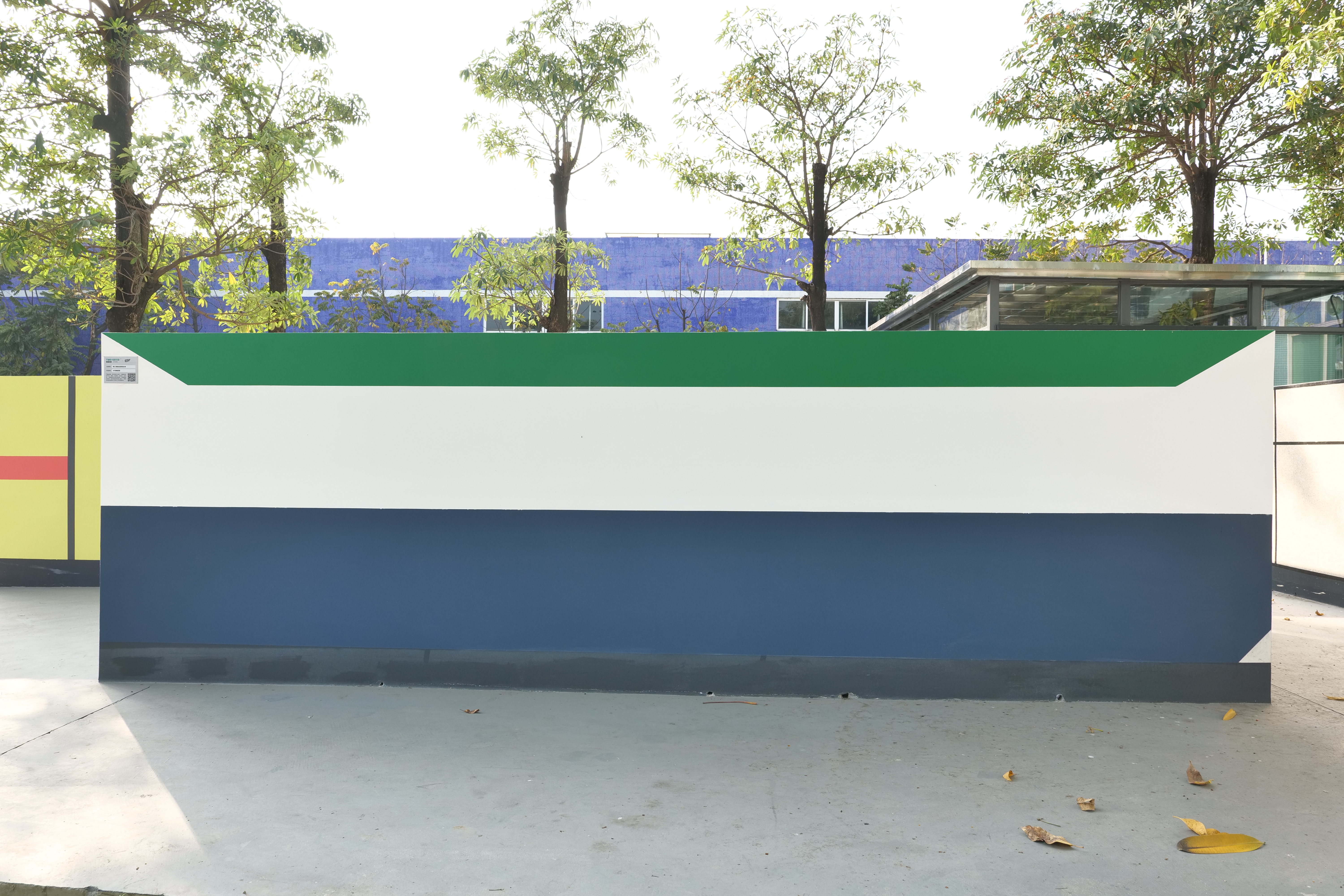 微信圖片_20240111161339