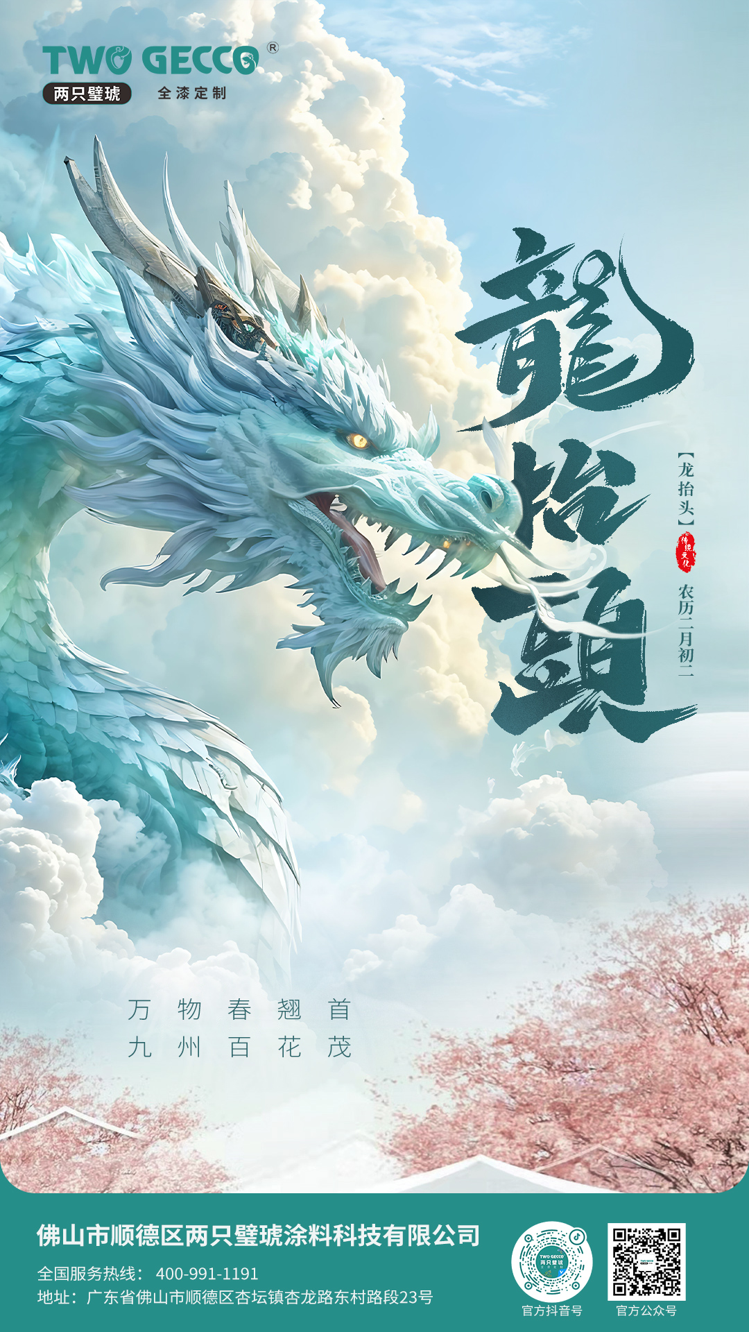 24cb0792bd7127e0ac1e043ae278f3e