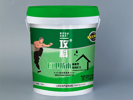 K11綠色廚衛(wèi)通用防水
