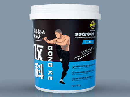 K11藍(lán)色通用防水