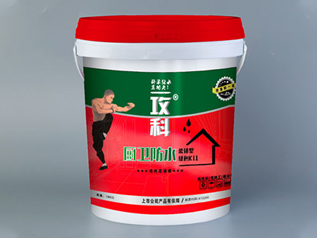 K11綠色廚衛柔韌型防水