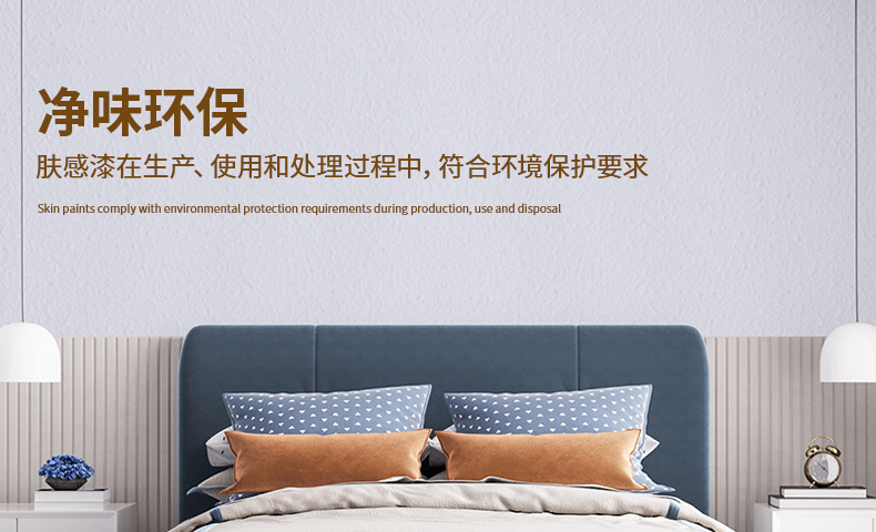 5.無機礦物原料