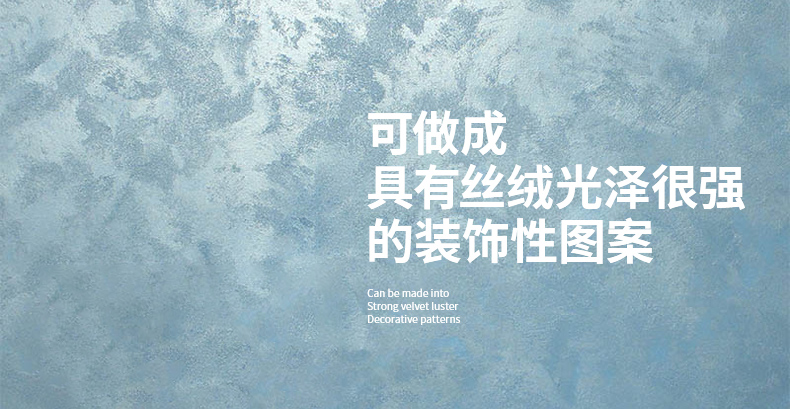 6.磨砂質(zhì)感