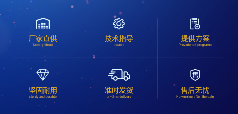 03.優(yōu)點(diǎn)