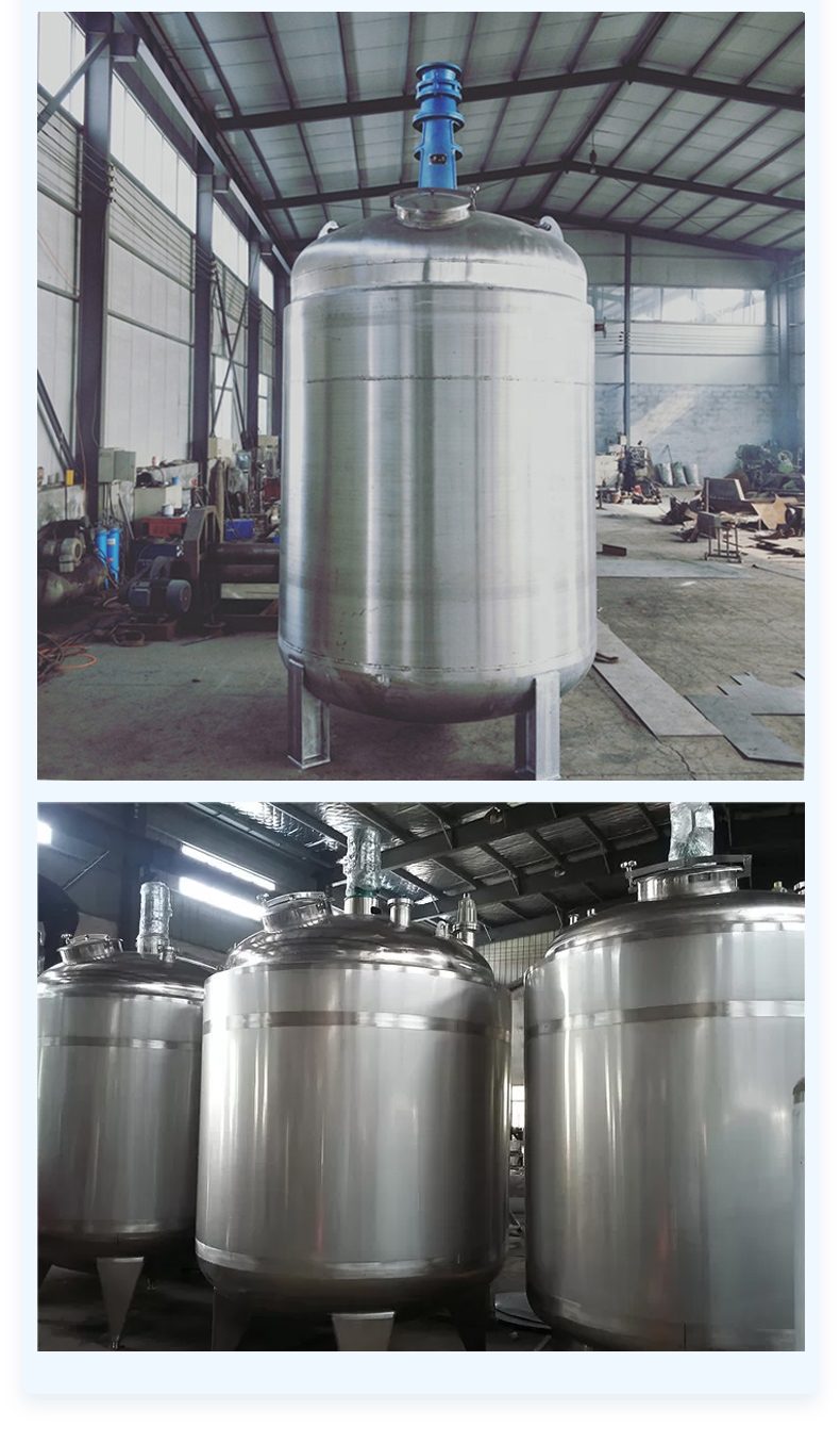 06.03.鋼結(jié)構(gòu)裝飾防腐