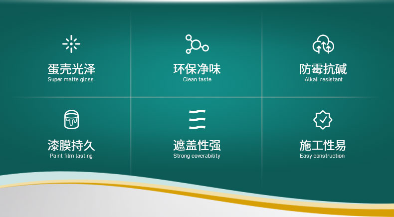 QA411-A+環保鍛彩漆_06