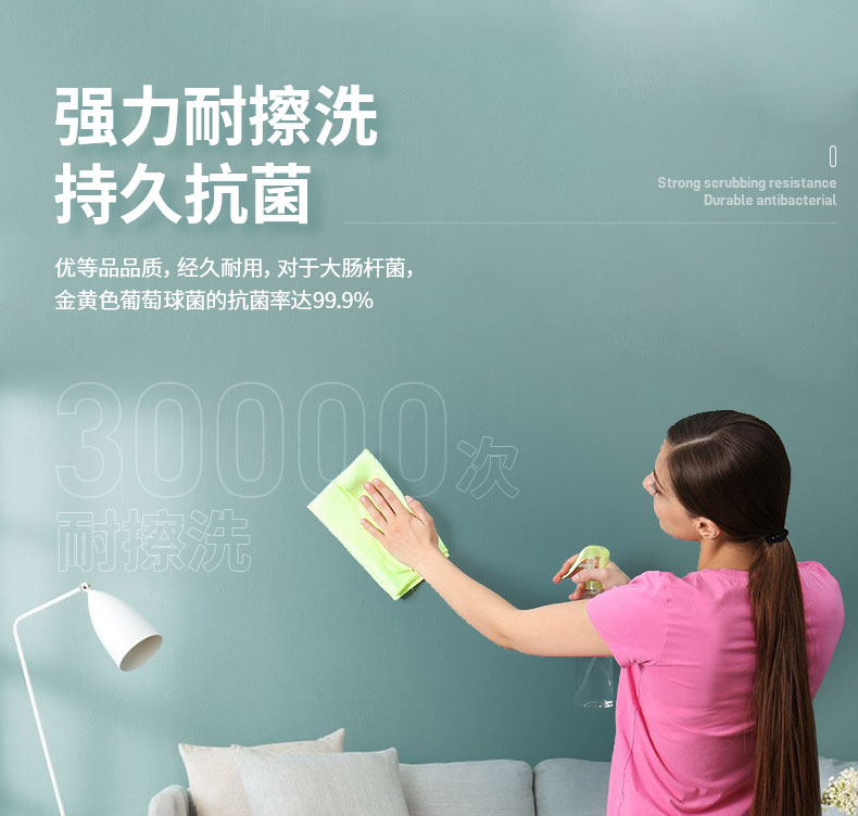 QA411-A+環保鍛彩漆_08