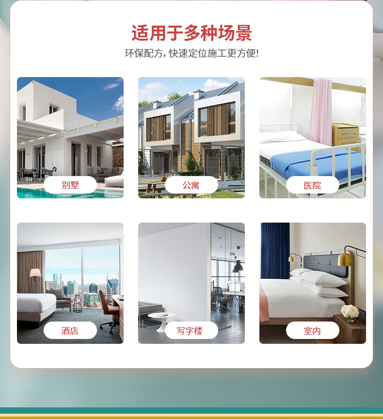 QA411-A+環保鍛彩漆_09